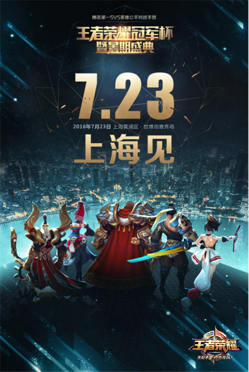 九游体育亚洲官网-热血奔放的比赛，胜负悬念引人入胜
