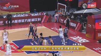 贵州苹果园队力克劲敌，表现逐渐趋于稳定的简单介绍