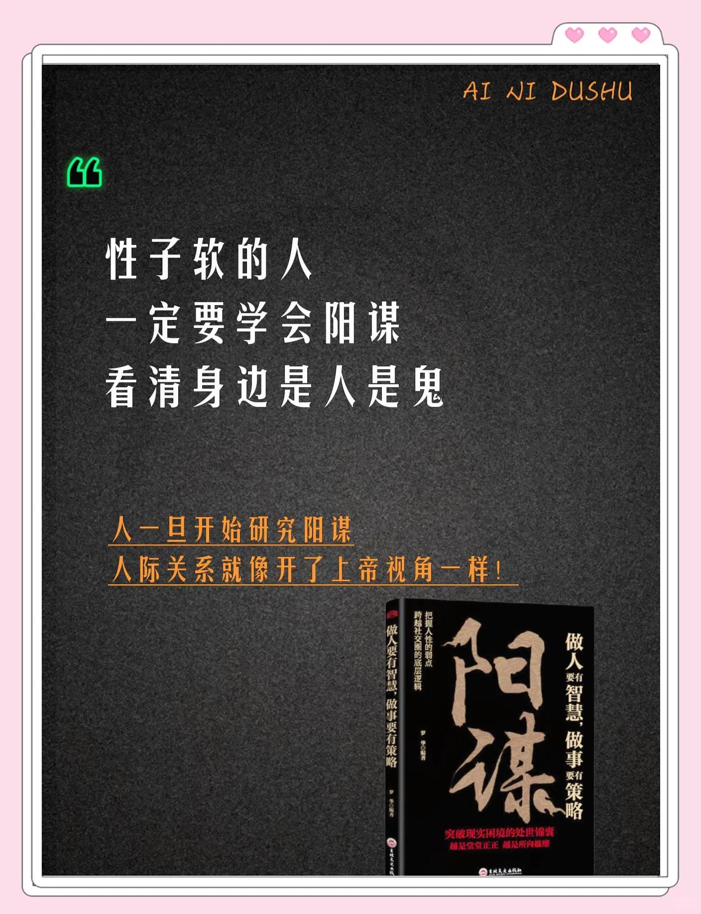 九游体育网页版-包含轻拂指尖！中超胜负之争，胜利需要智慧的词条