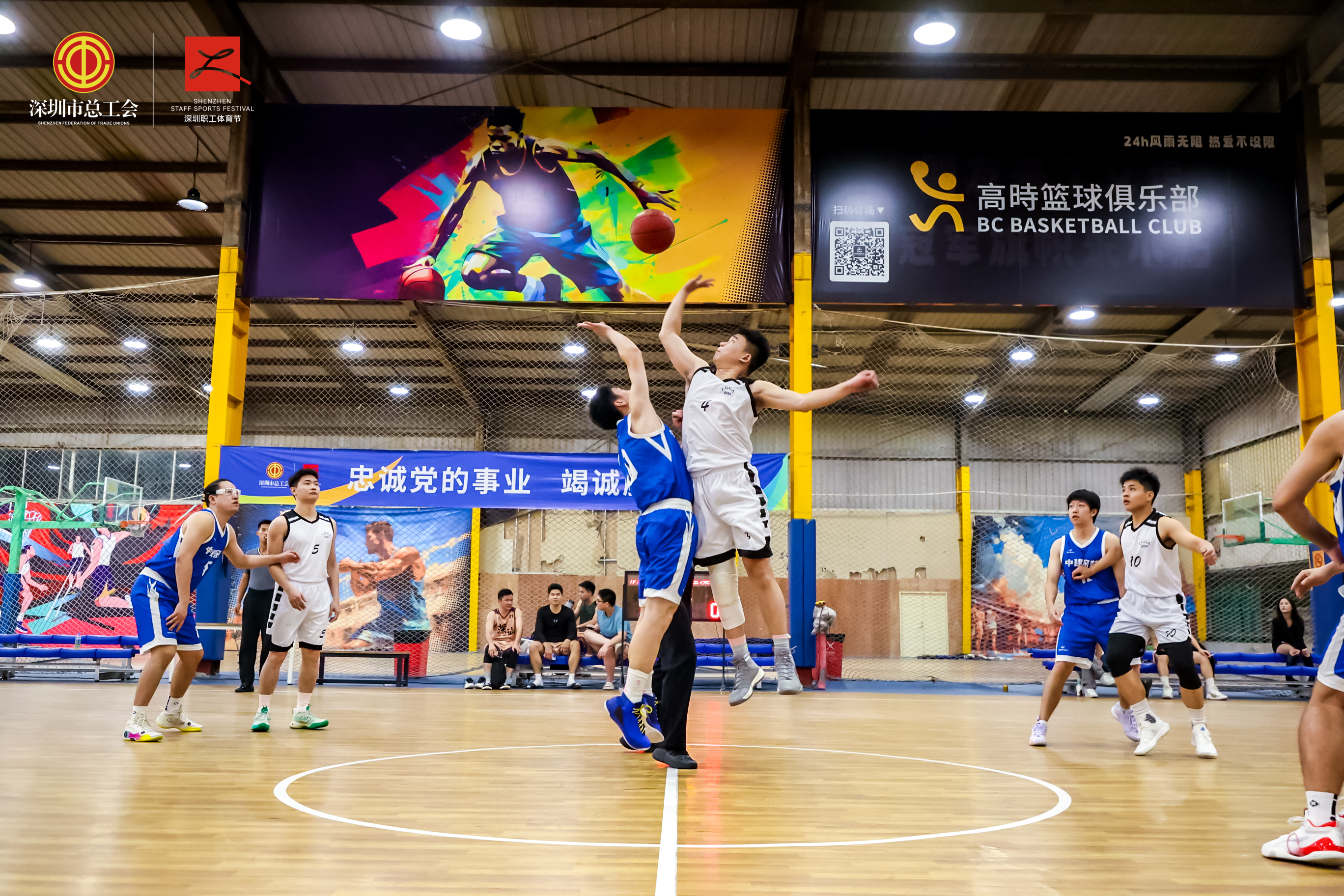九游体育app-深圳队在篮球赛事中大放异彩，成为焦点的简单介绍