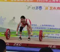 九游体育亚洲官网-乌干达升龙国手强势逆袭，收获举重比赛金牌的简单介绍