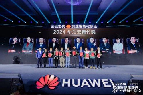 九游体育网页版登录入口-赤道几内亚选手逐鹿奥运,收获金牌殊荣的简单介绍