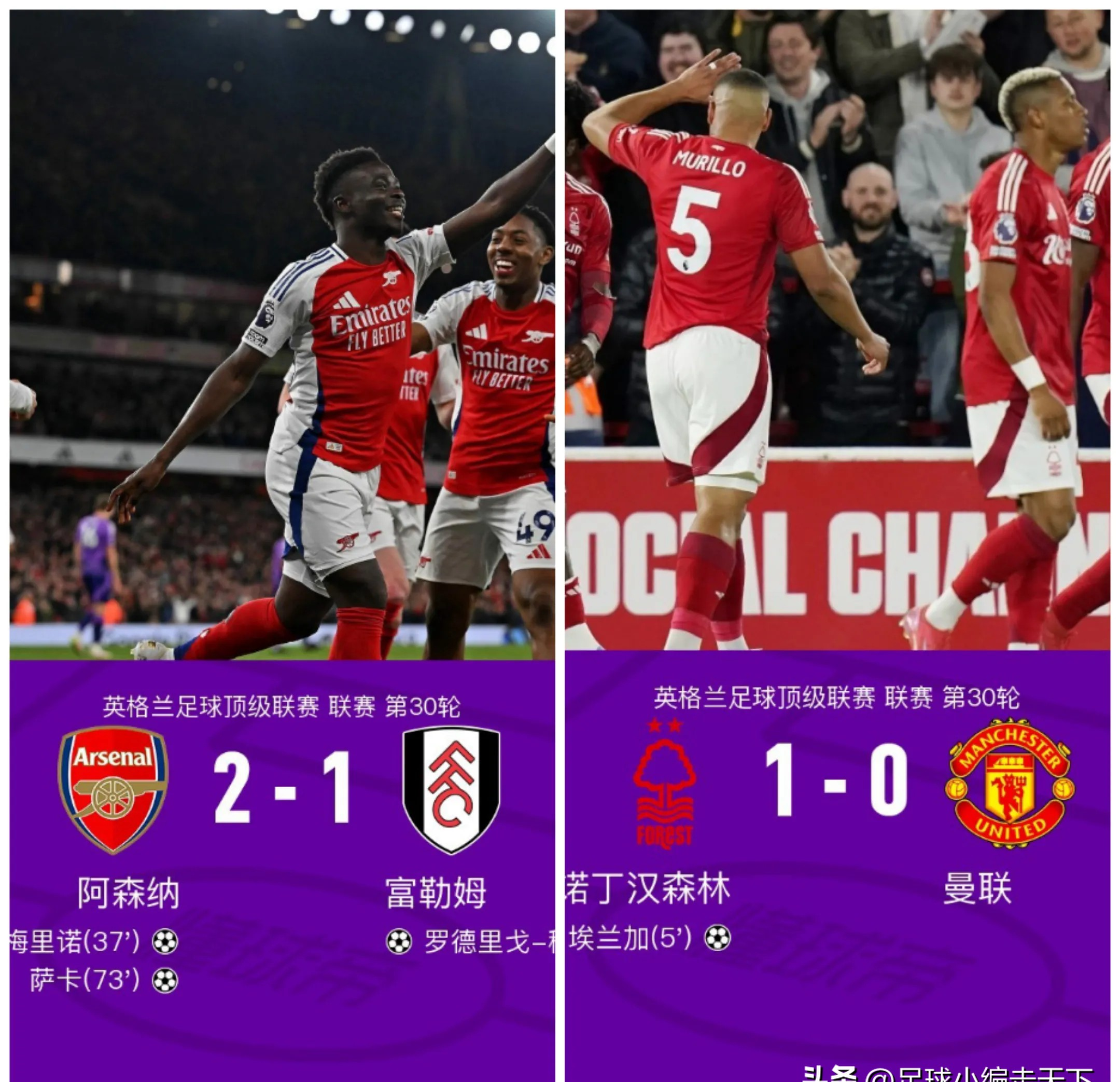 利物浦再度横扫敌手，夺冠形势无人可挡