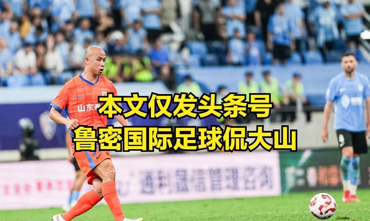 九游体育app-包含战术奏效！球队阵容多元表现平稳保持高水平的词条