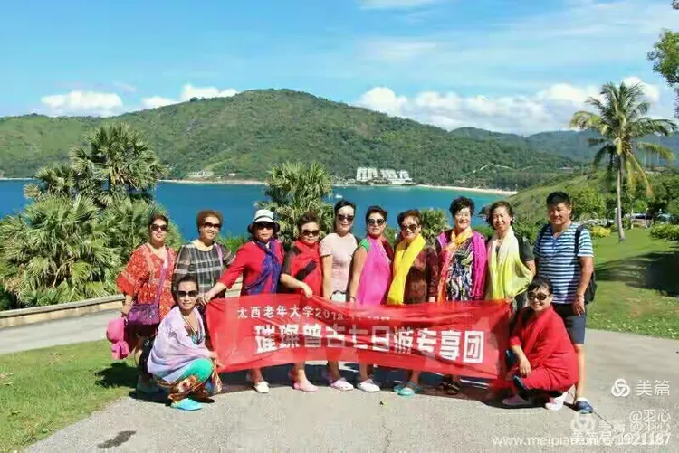 九游体育网页版登录入口-淄博之星：齐鲁拙笔队表现出色，期待未来的简单介绍