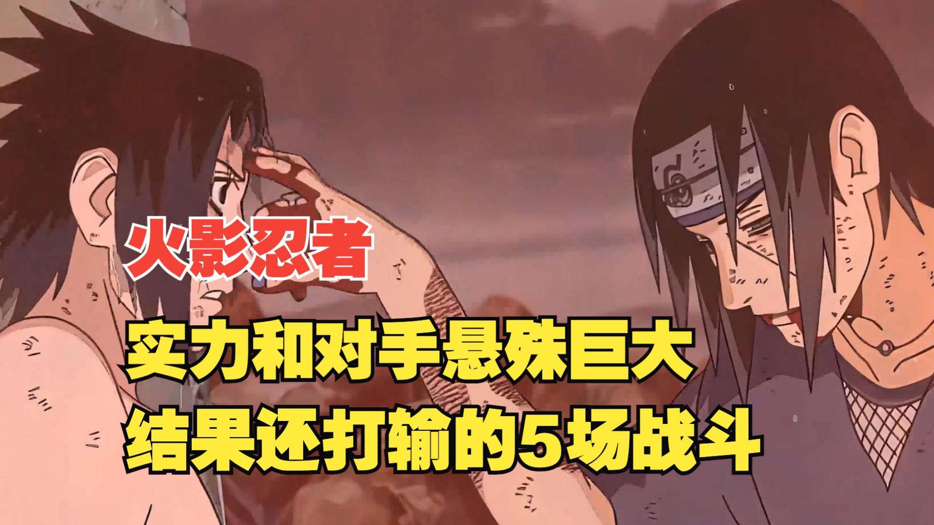 九游体育官网-中东篮球赛事余热未散，实力碾压对手的简单介绍