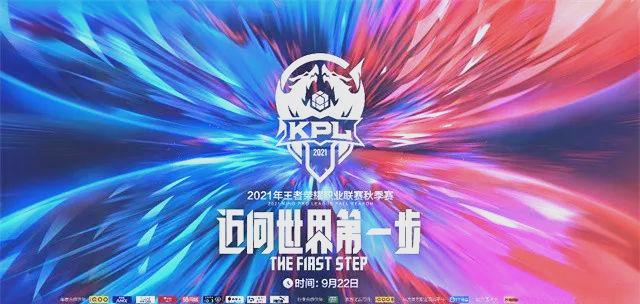 九游体育亚洲官网-经典对决：两支强队将在本周末对决