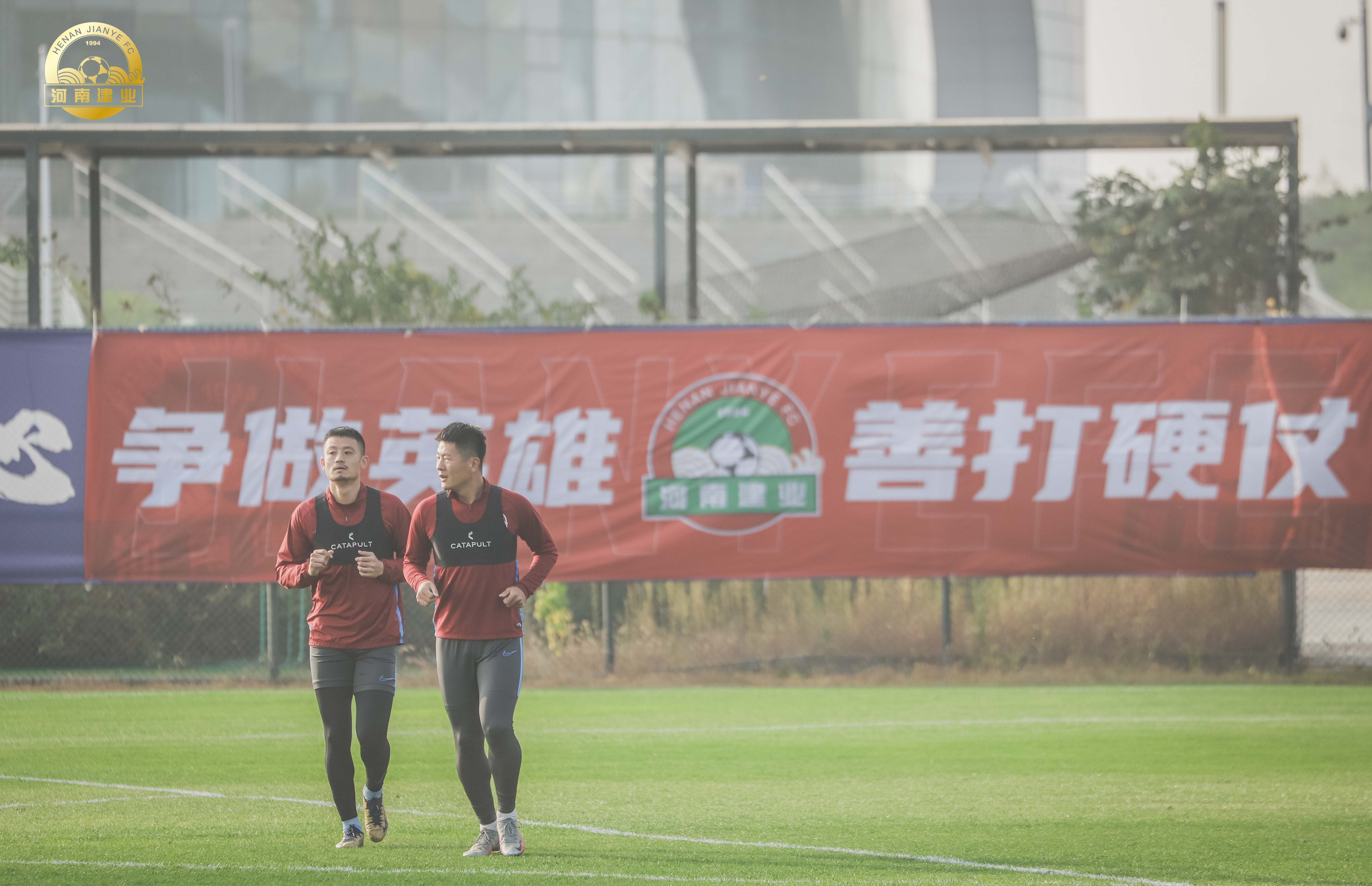 河南建业阵容大变，终结连败颓势！
