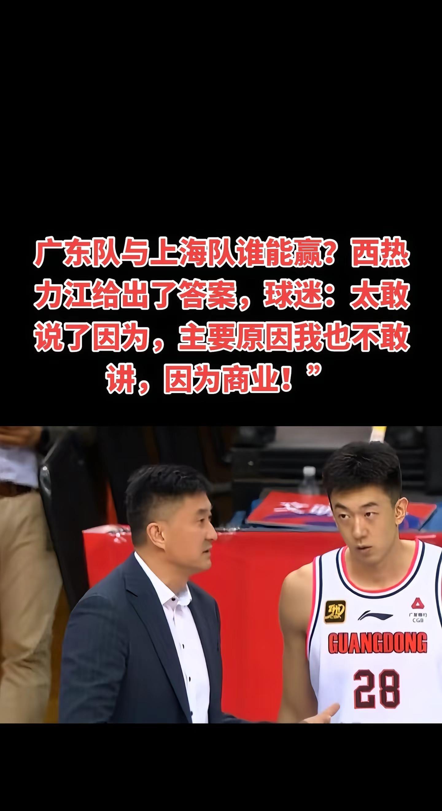 九游体育入口-郊说战事！球队扬眉吐气，一鼓作气获胜的简单介绍