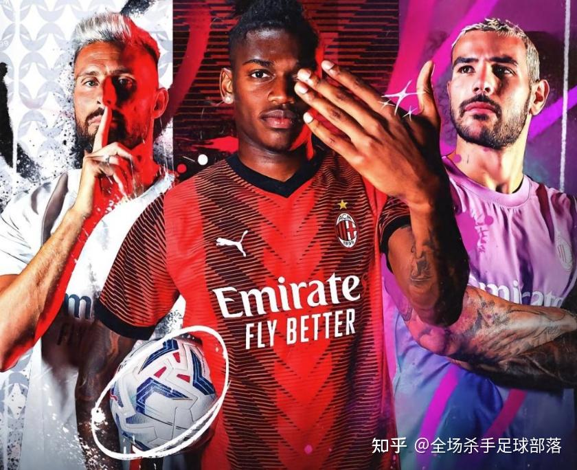 包含意甲豪门AC米兰主场战胜热那亚，三分在握的词条