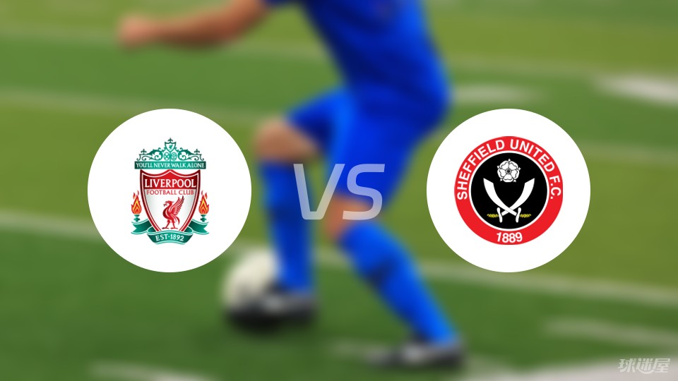 九游体育在线-利物浦战平加迪夫城，失去领头羊宝座