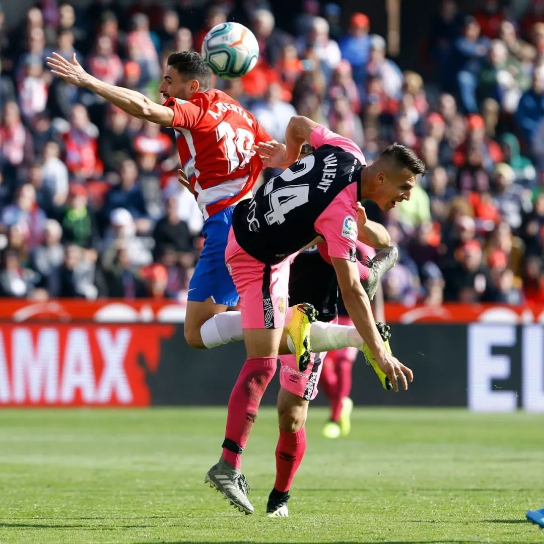 包含格拉纳达主场告捷，实力逐渐被看好的词条