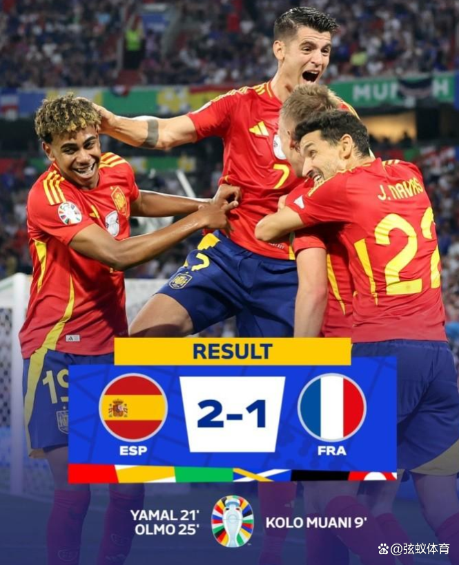 九游体育官网入口-欧洲杯席位激烈争夺，各队实力均衡的简单介绍