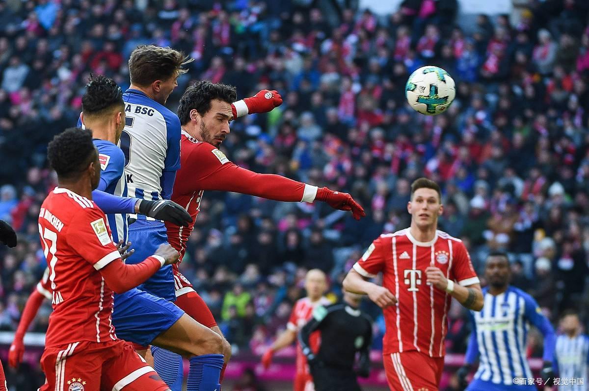 九游体育网页版登录入口-柏林柏林赫塔球员喜获两连胜的简单介绍