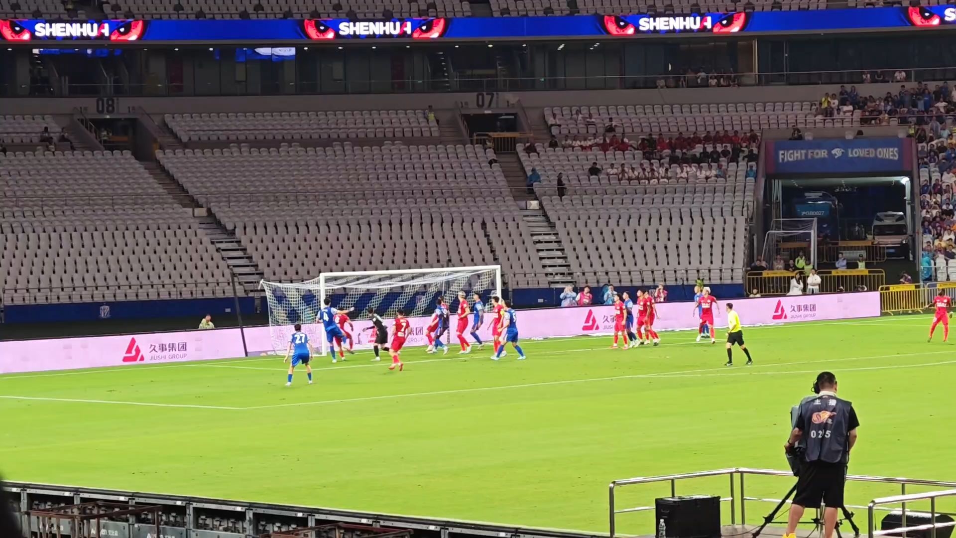 上海申花主场狂胜，河北华夏遭逢惨败