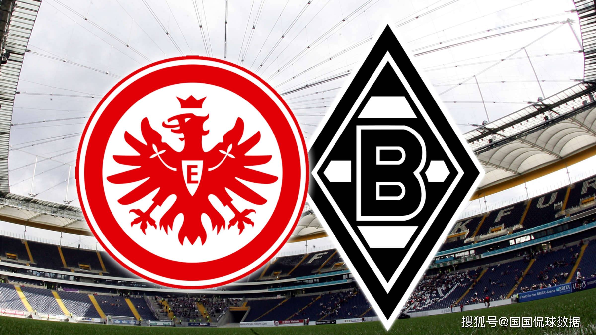 九游体育入口-关于门兴格拉德巴赫战平法兰克福，遭遇联赛连续不胜的信息