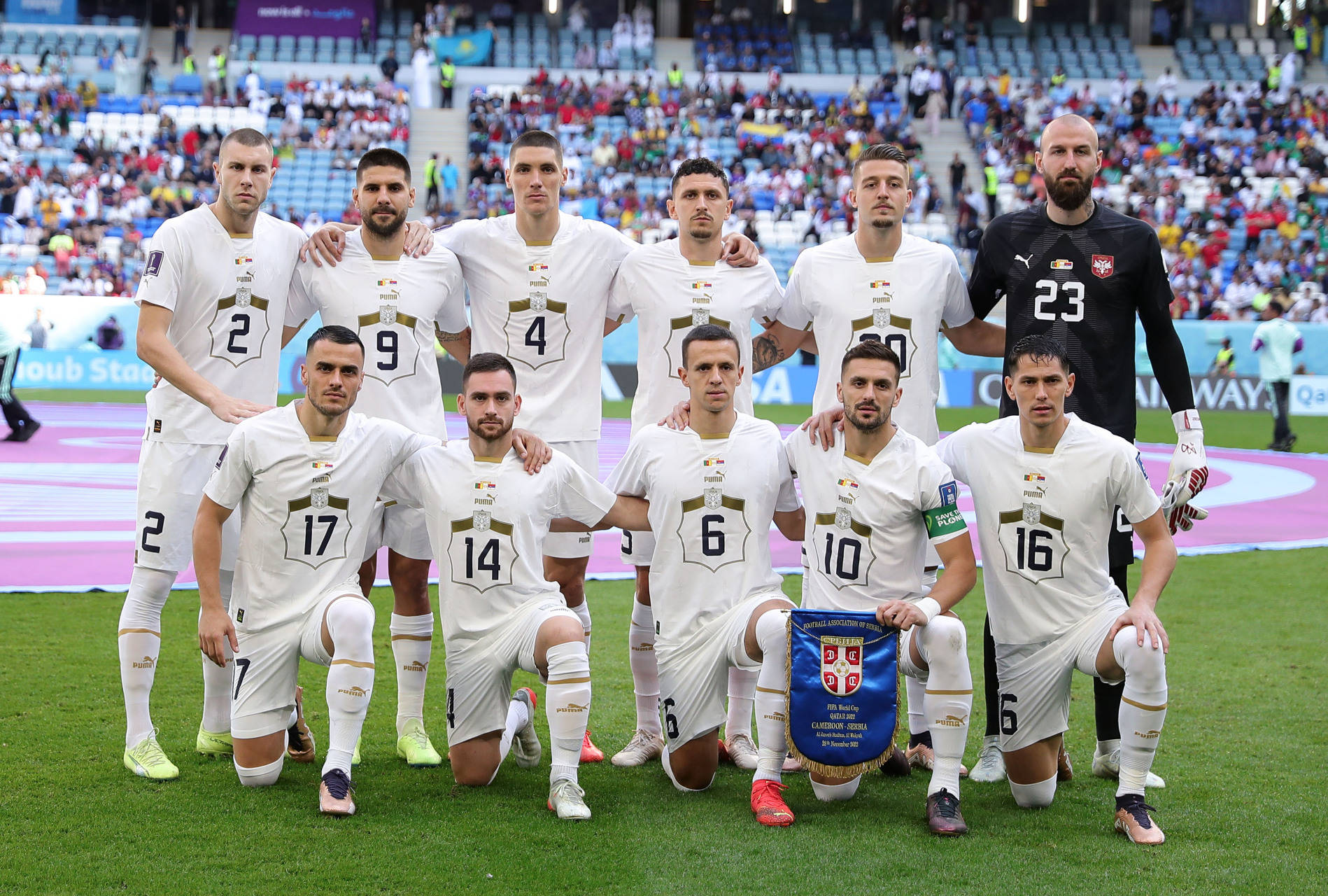 九游体育网页版登录入口-塞尔维亚主场-险胜匈牙利，晋级欧国联四强的简单介绍