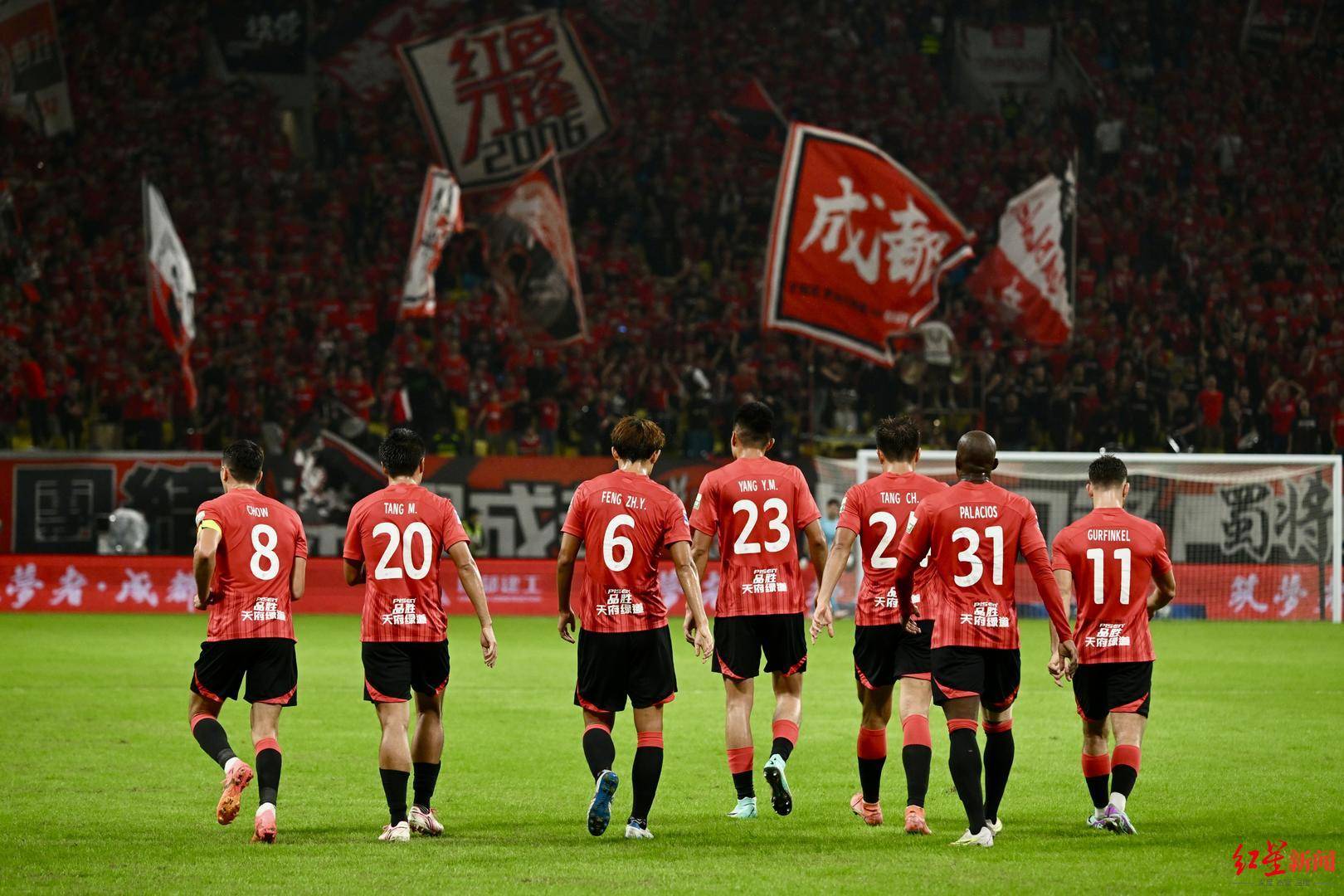 九游体育在线登录-包含中超队员风采依旧，目标冠军一战定胜负的词条